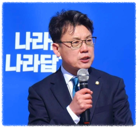 진성준 국회의원