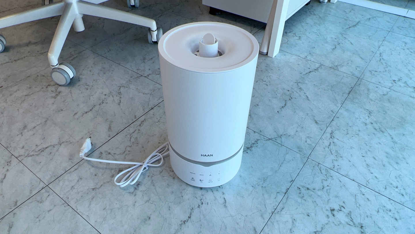 한경희가습기 1단계