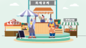 자영업자 고용보험료 지원