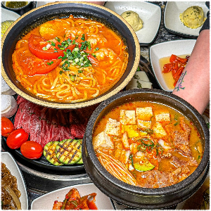 수수화로구이