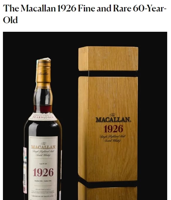 요즘 핫한 위스키(Whisky) 대해서 ㅣ 가성비 좋은 선물해도 좋은 위스키 4선