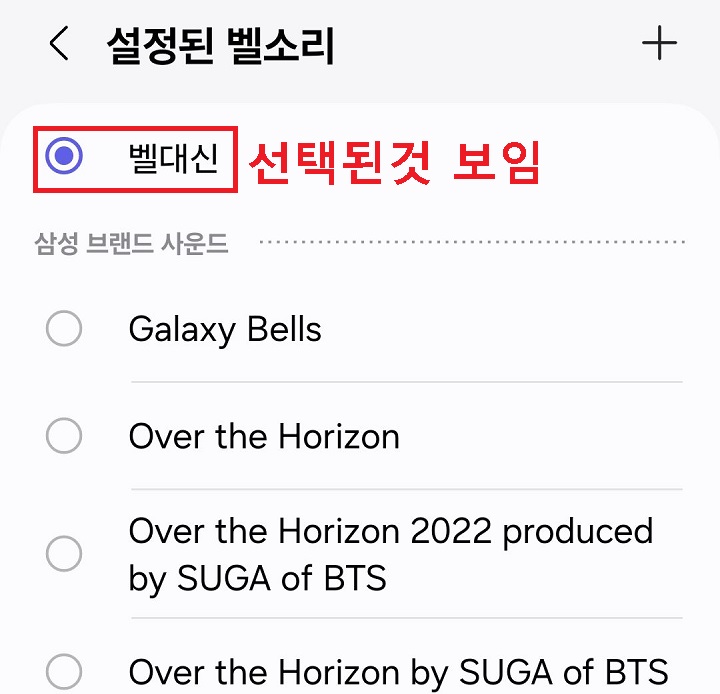 추가한것 보임