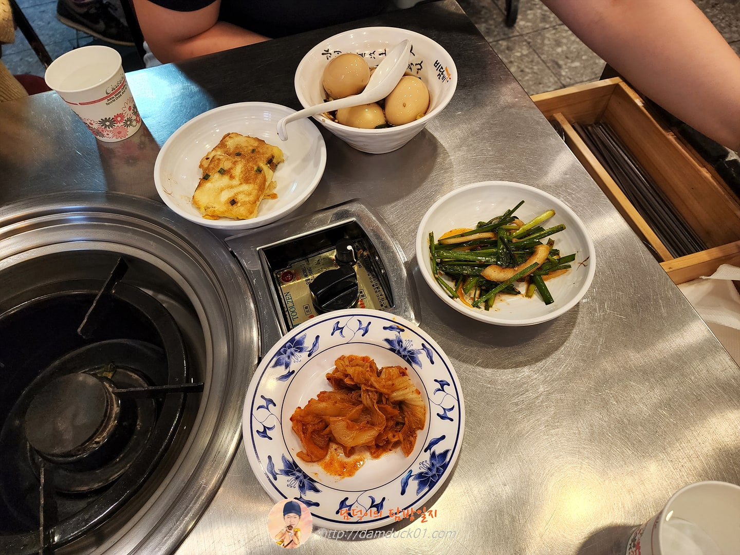 반찬