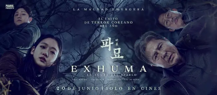 파묘 Exhuma