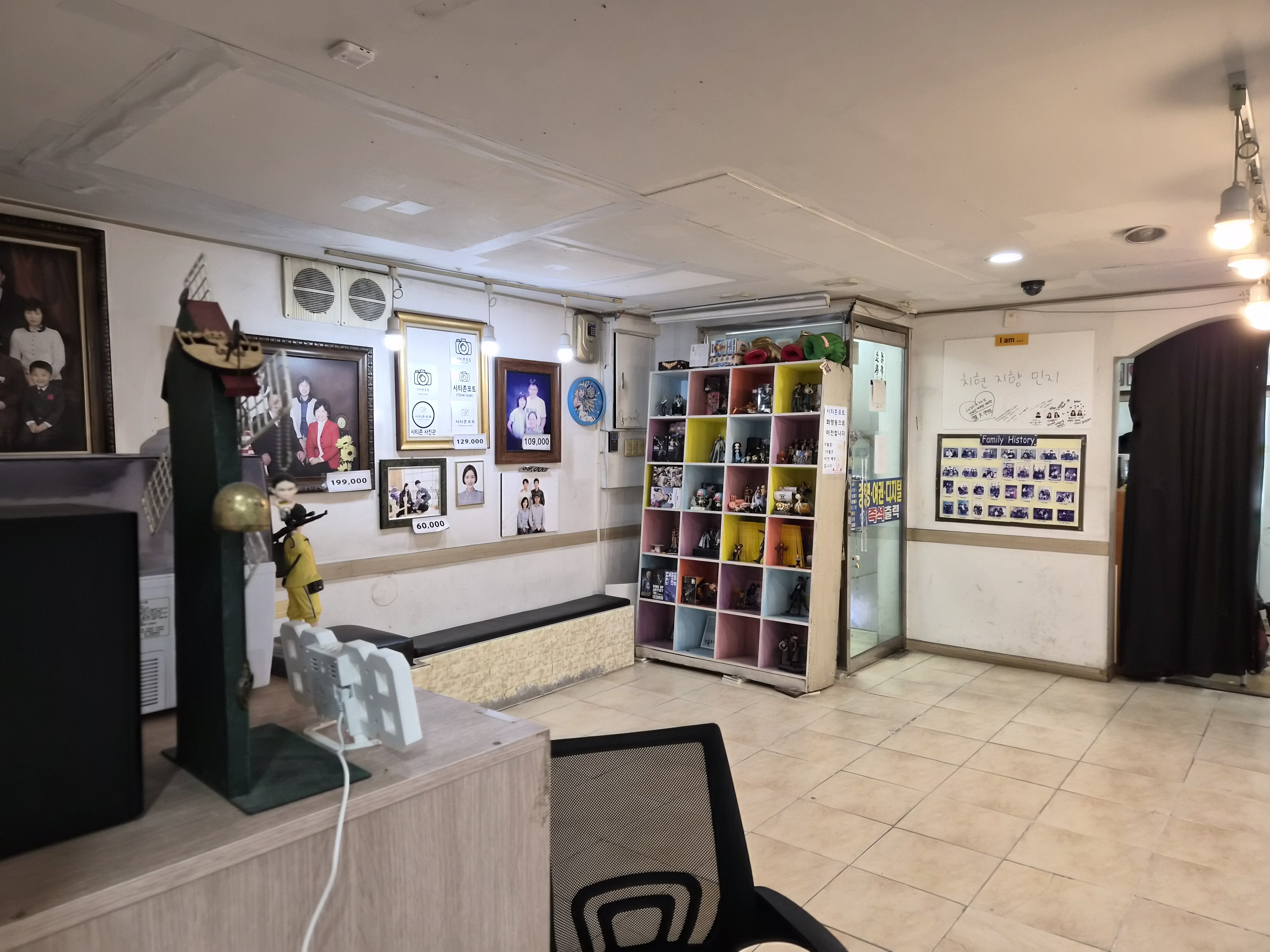 덕천-시티존-포토-내부