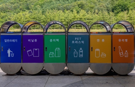 한국의 분리 수거