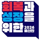여성가족부