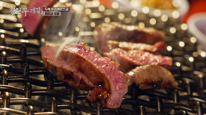 전현무계획-특상우설