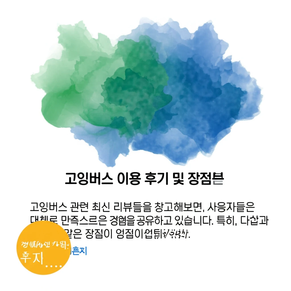 디즈니플러스 비싸서 못 봤다면? 이 