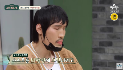 최홍만