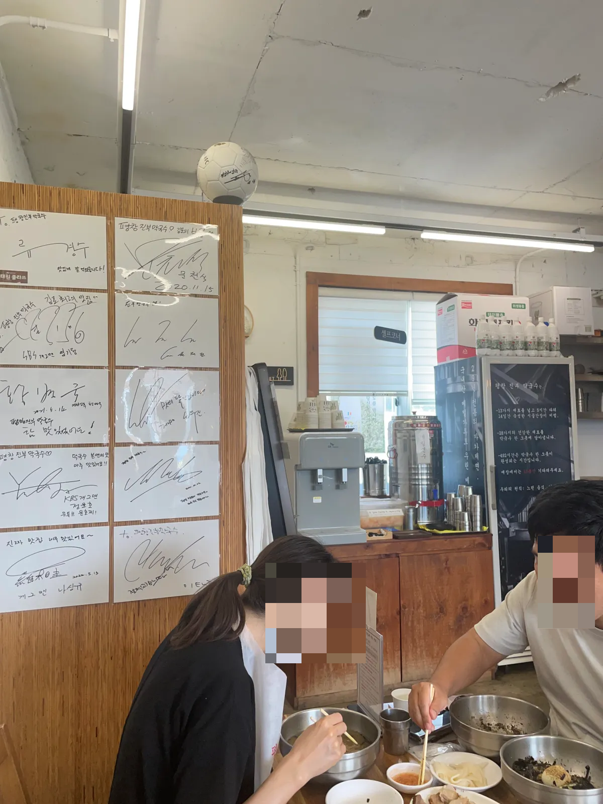 김포 평창 진부 막국수 사진 내부