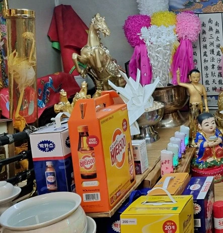 충북 옥천 점집에[ 있는 비타500