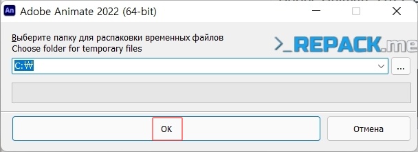 애니메이트 2022 다운