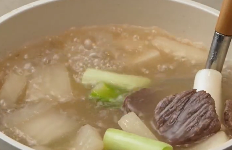 소고기 무국