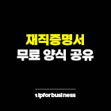 메인-이미지