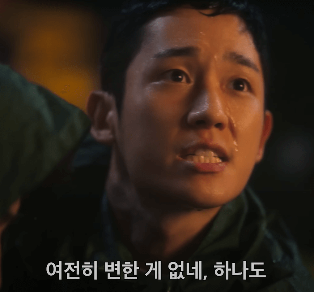 DP 시즌2