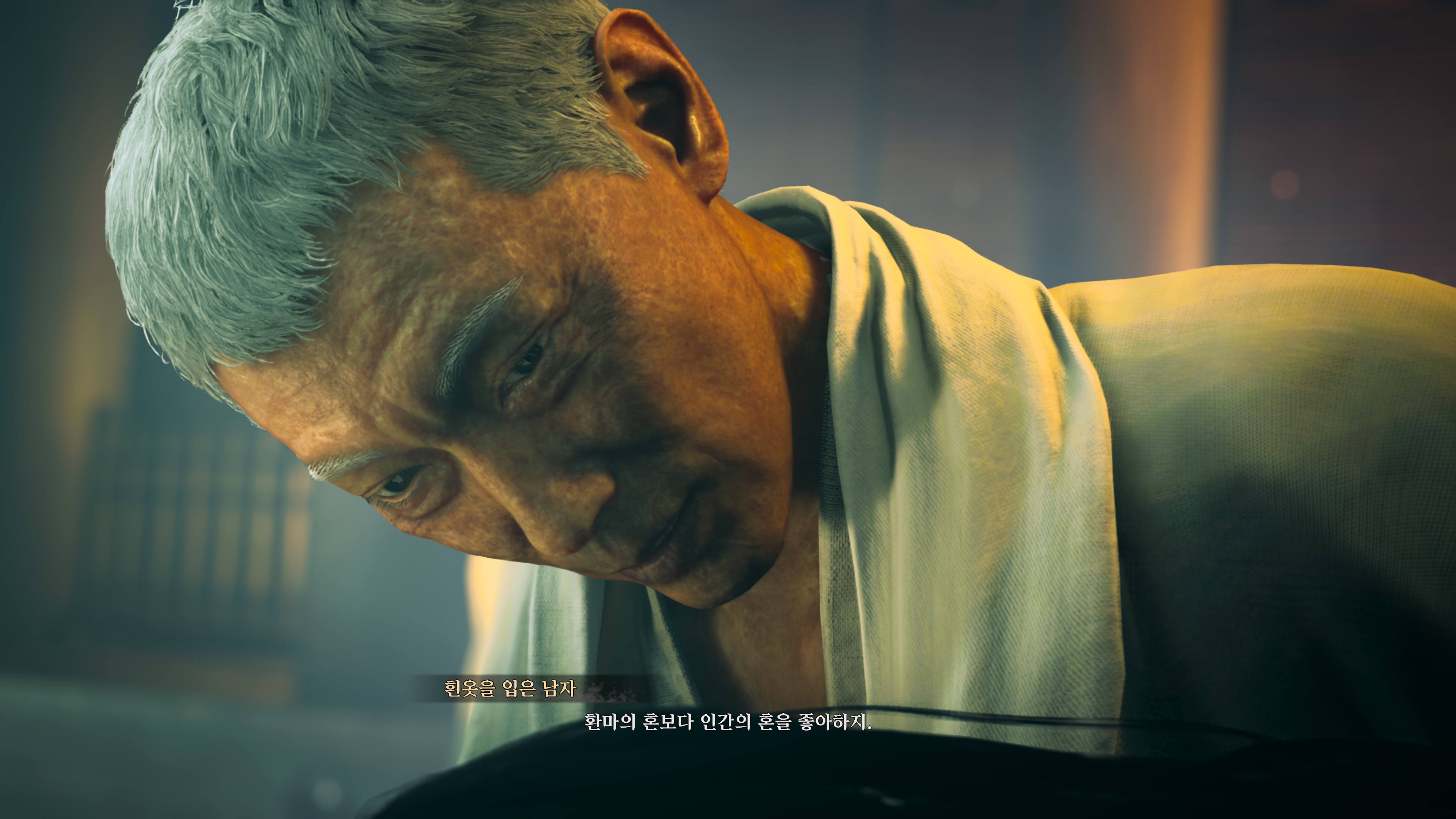 흑막