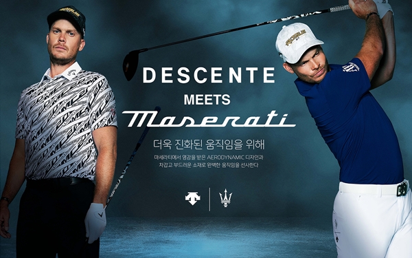 필드에서 눈에 띄는 골프웨어 브랜드 5|힙한 골퍼들의 선택