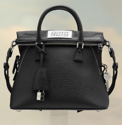 메종마르지엘라백