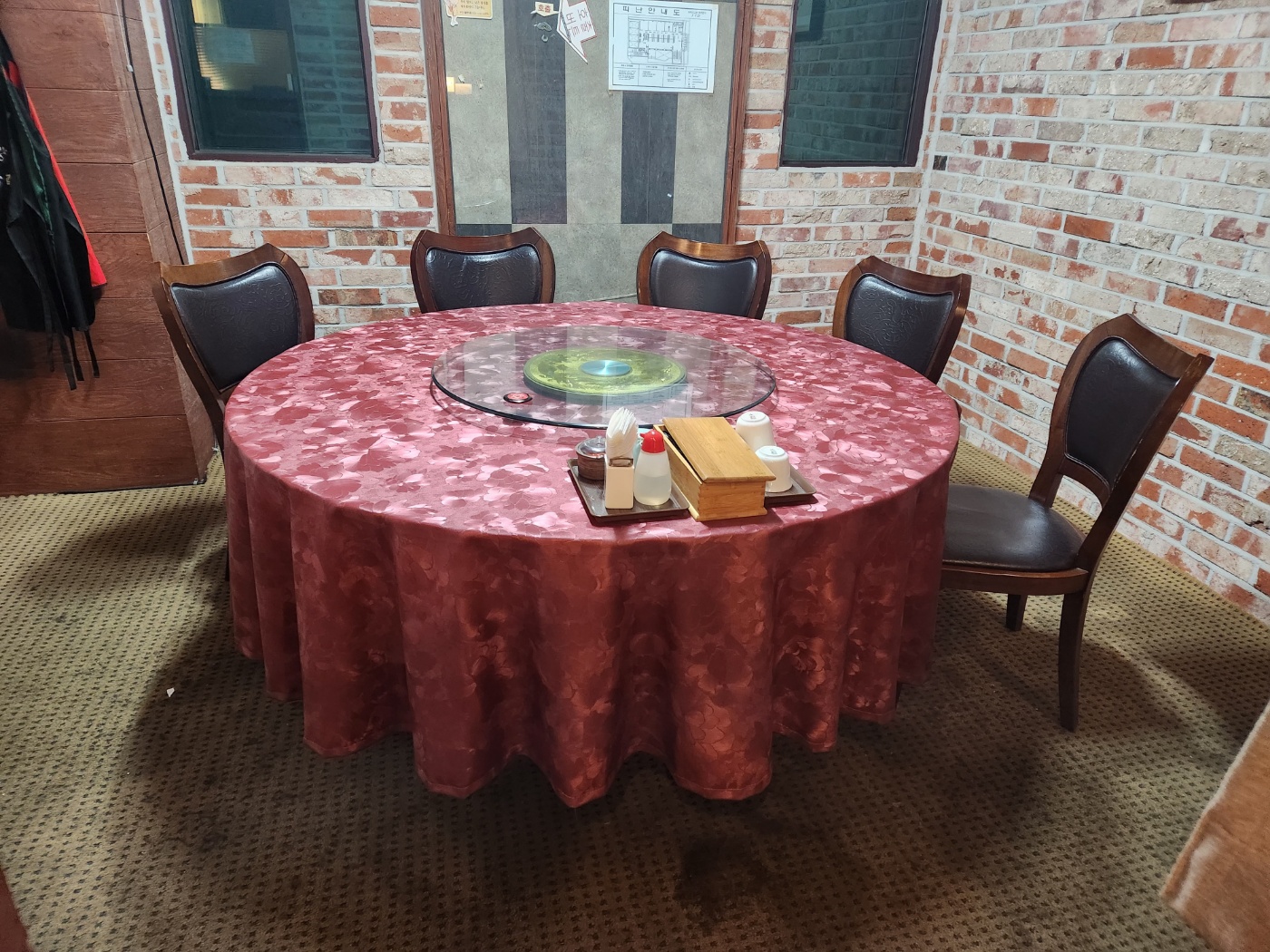 영등동모성테이블