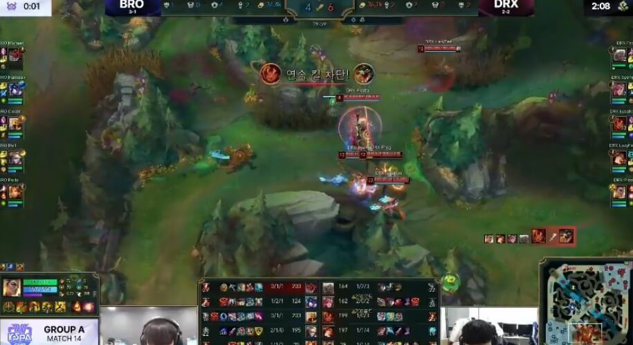 케스파컵-게임-장면입니다.