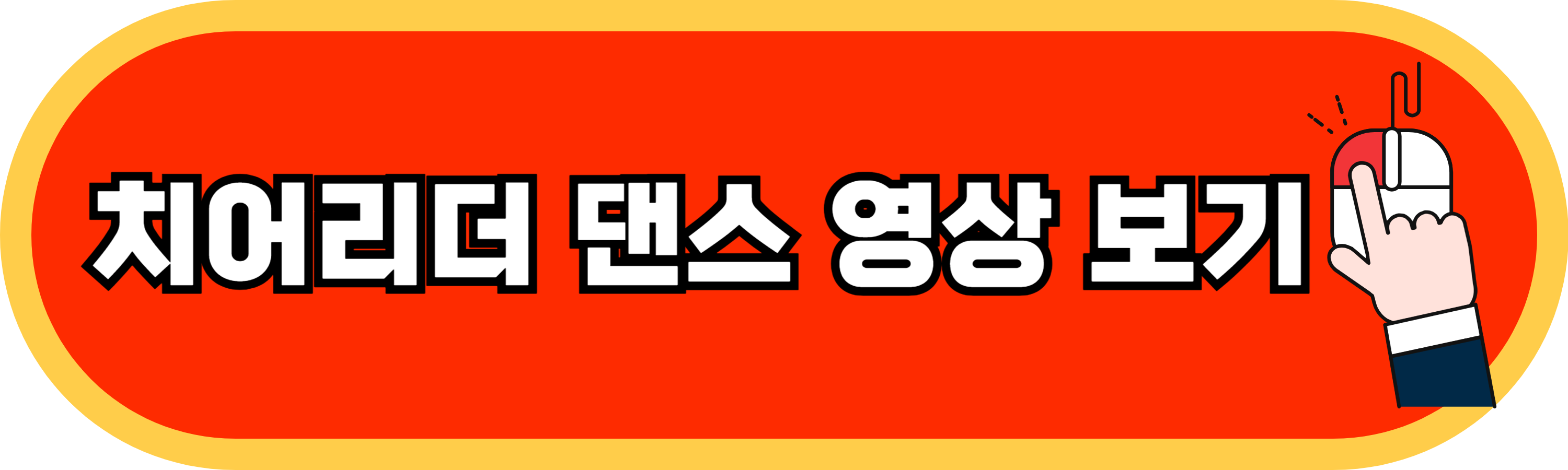 삼성라이온즈경기일정