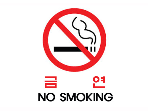 부정맥 치료방법