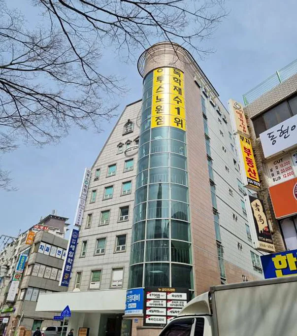 독학재수학원 이투스247학원 서울노원