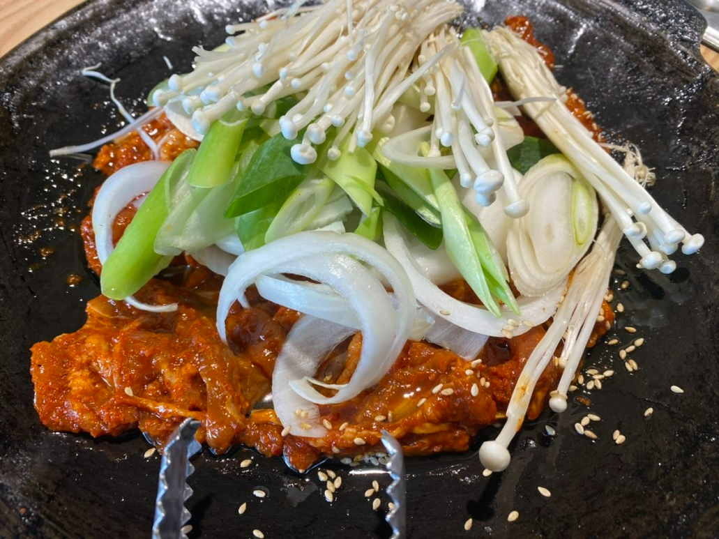 아우네