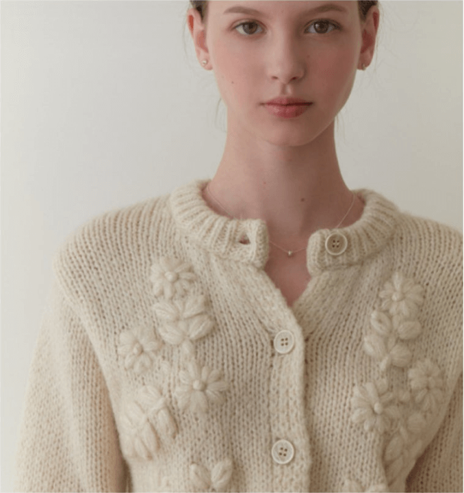 송혜교 검은 수녀들 리엘 가디건