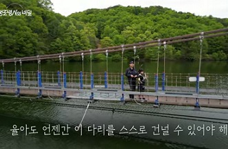 1형당뇨인소망