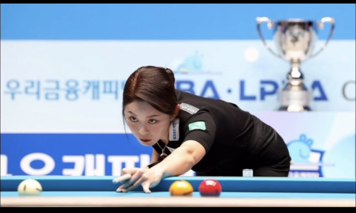 김가영 당구선수 프로필