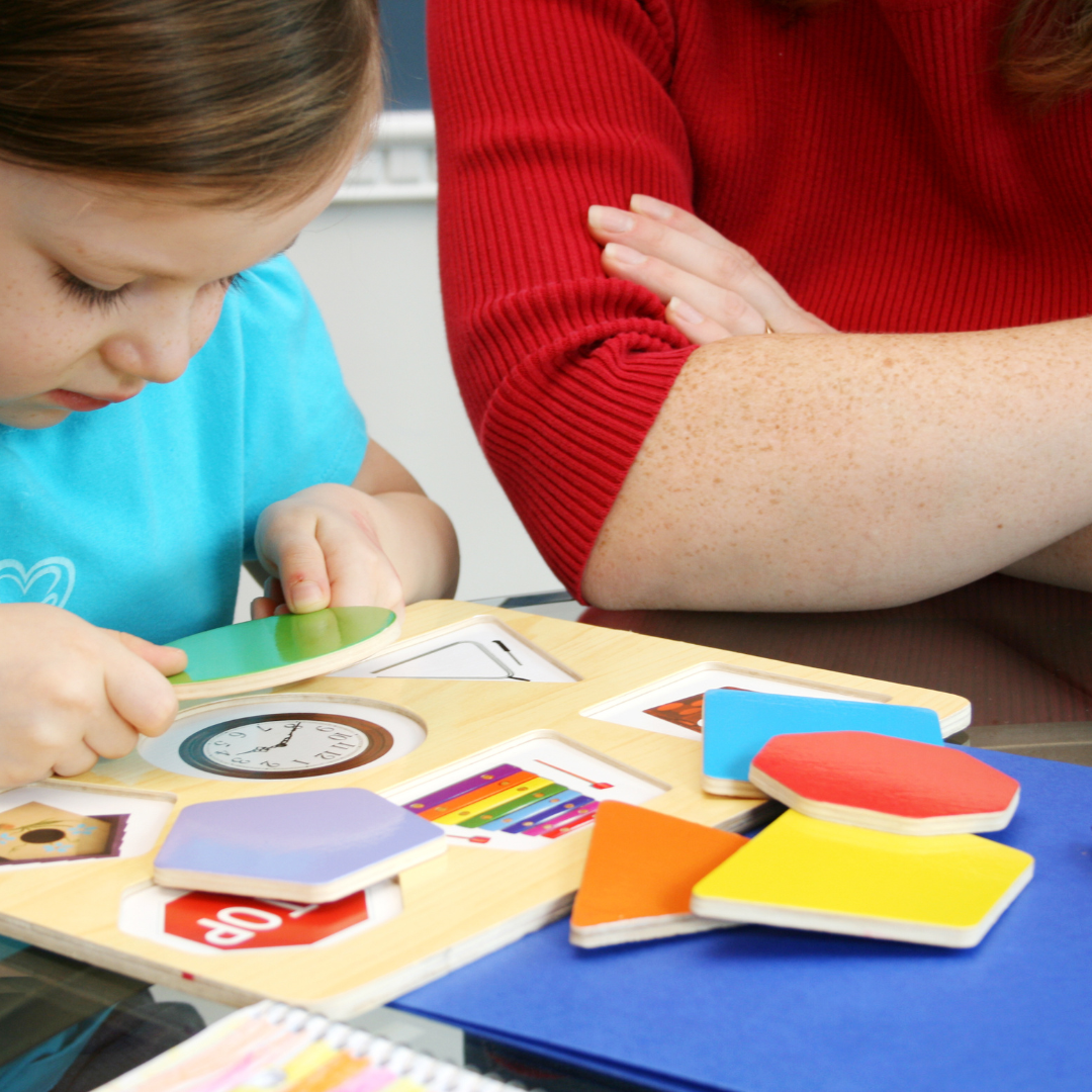 유아기 자기주도학습