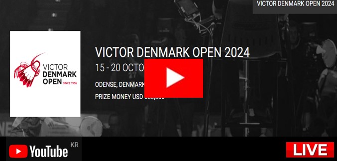 ANSEYONG-BADMINTON-VIEW