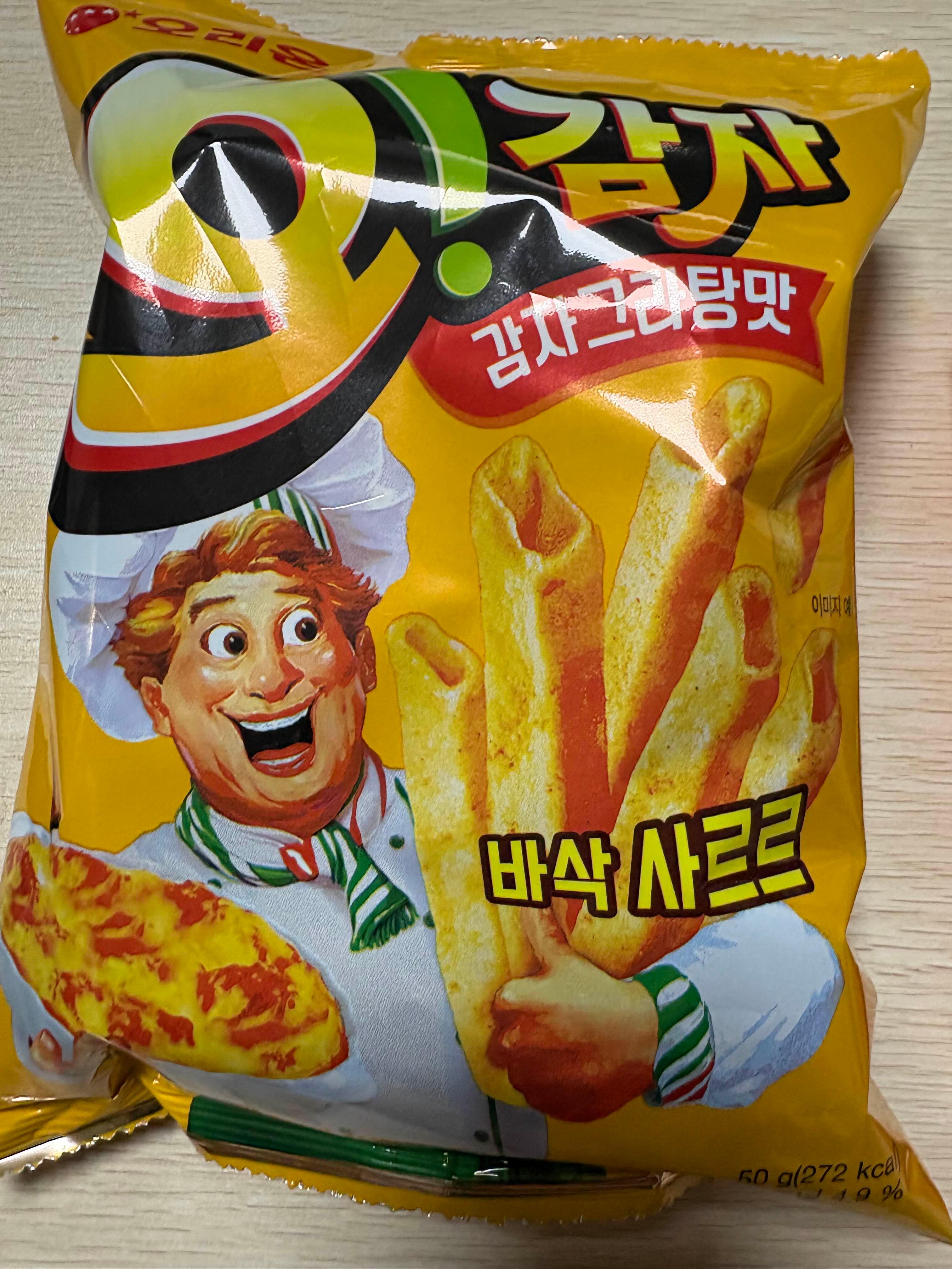 오감자-감자그라탕맛