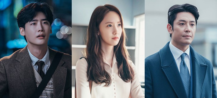[드라마 추천] 벌써 결말이 궁금한 빅마우스 몇부작, 줄거리, 인물관계도, 등장인물 윤아, 이종석