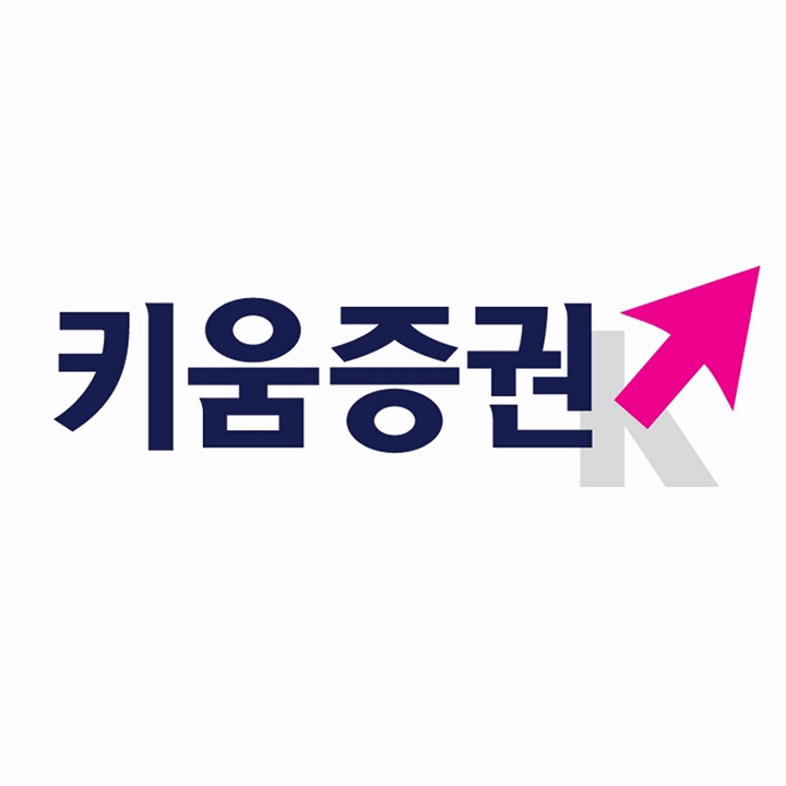 키움증권 로고
