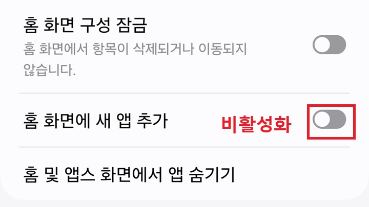 버튼 왼쪽으로 옮겨져 있음