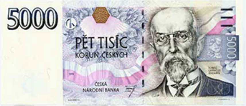 체코 화폐단위