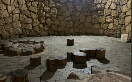 신촌, 숲속한방랜드