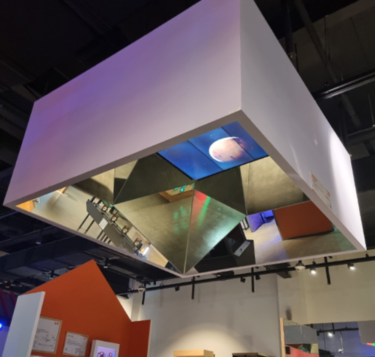 부산 과학체험관