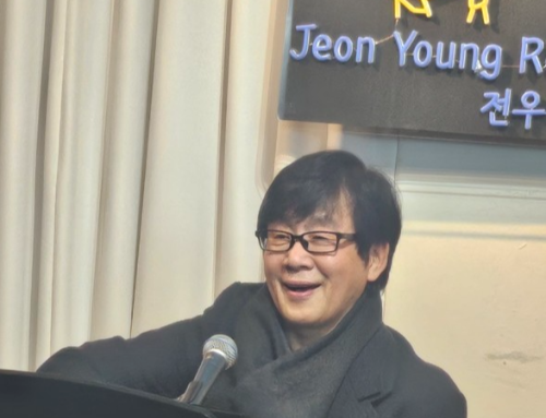 전영록 아내