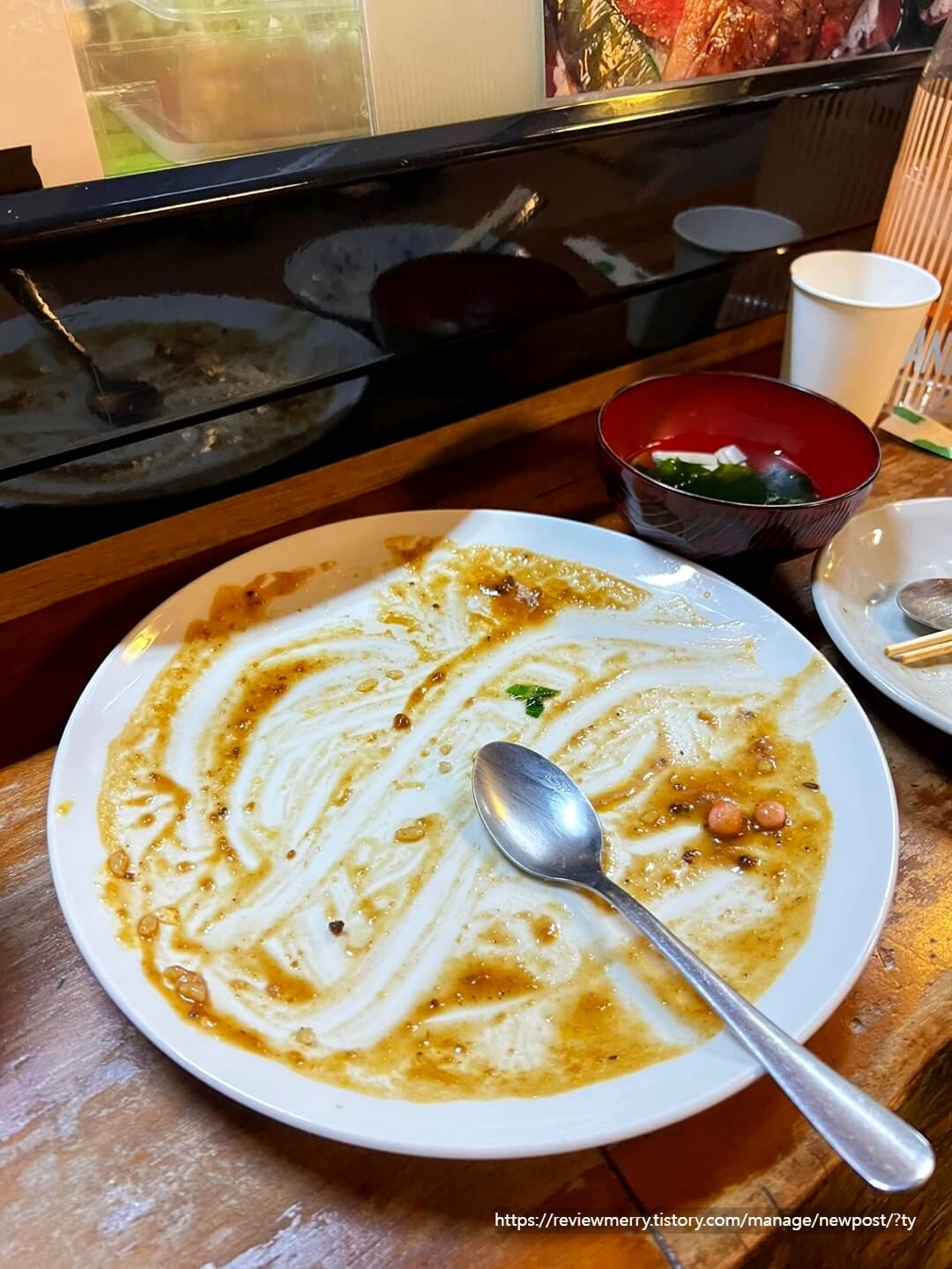 다 먹은 오므라이스