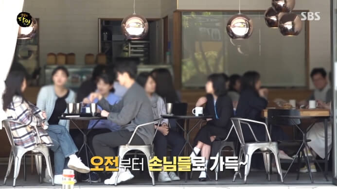 생활의달인-프랑스빵-달인-빵집