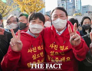 양두구육 윤석열 이준석
