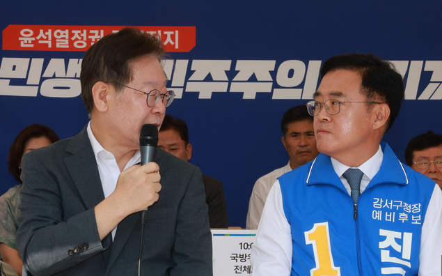 이재명과진교훈