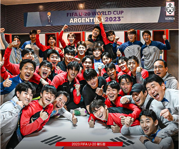 FIFA U-20 월드컵 아르헨티나 2023한국축구일정.대한민국vs나이지리아