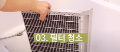 삼성 에어컨 무상점검 서비스 신청