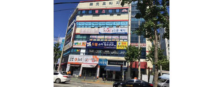 구미시 소아과