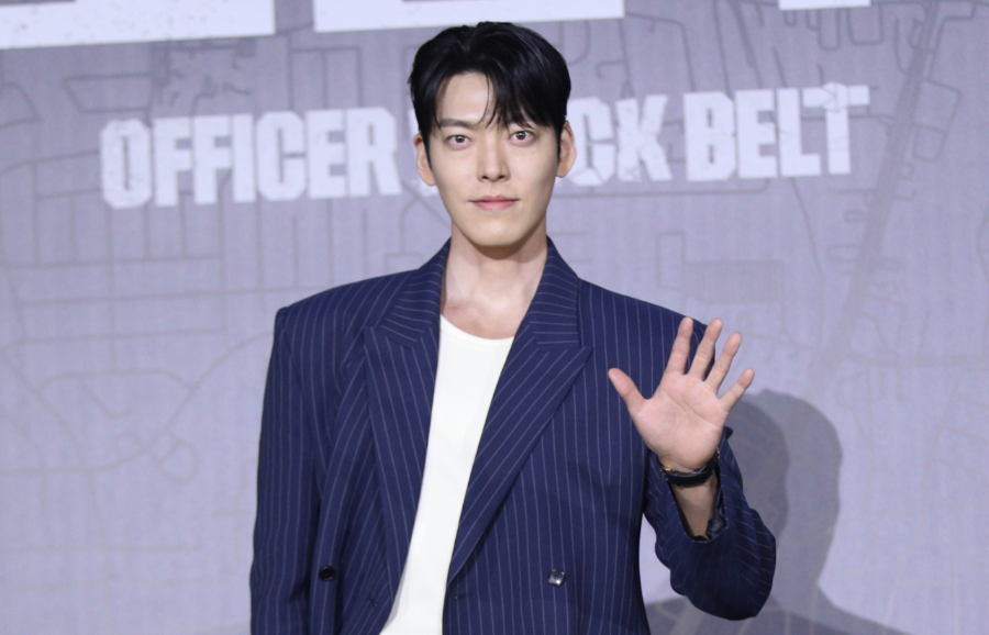 넷플릭스 영화 무도실무관 이란